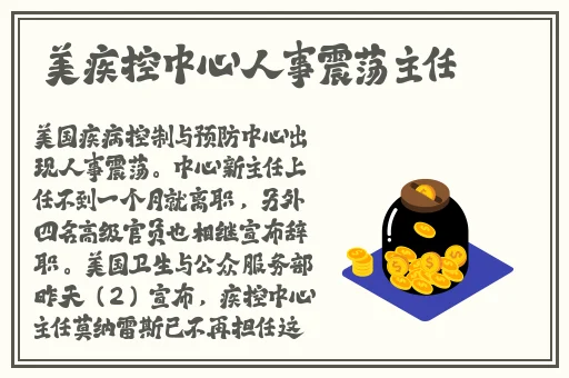 155 fun吃瓜爆料