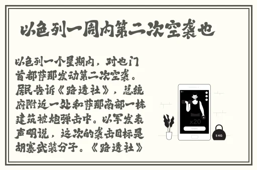 911反差婊吃瓜爆料黑料