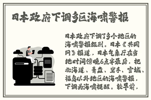 同城**打扑克