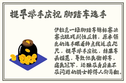 国产精品国产亚洲精品看不卡