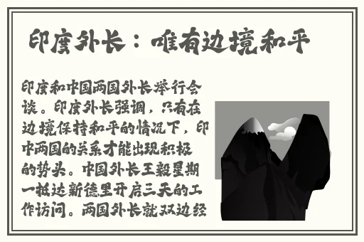 国产成人精品午夜福麻豆报告