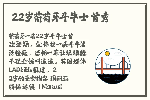99在线精品国自产拍不卡