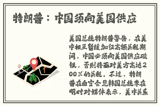 日产a_a区无线