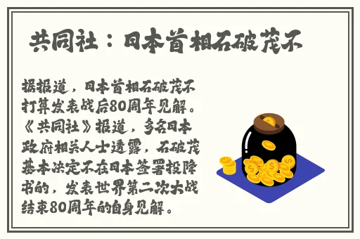 向日葵视频app在线下载