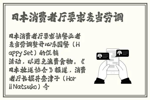 pansy中老年妈妈